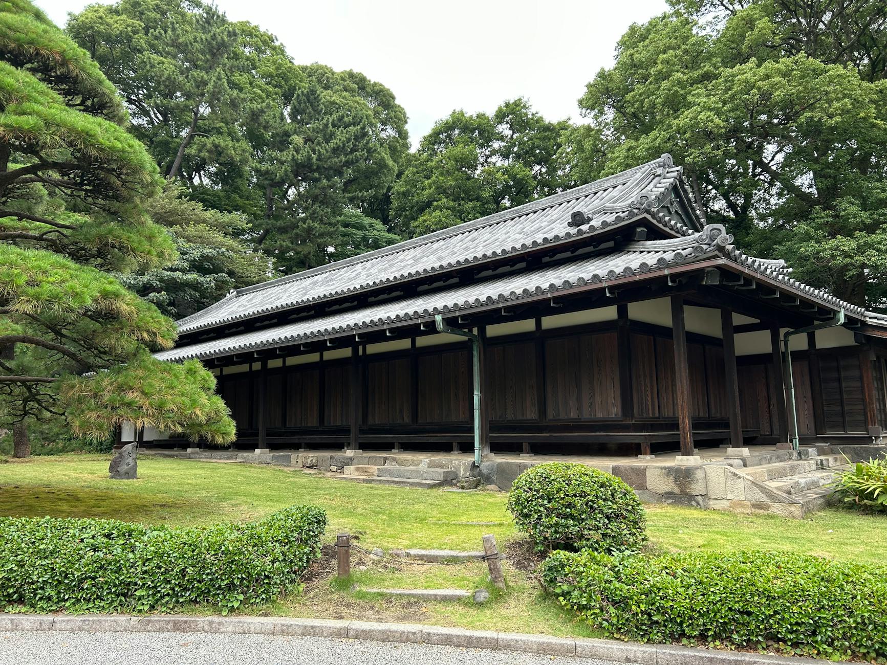 Tokyo Imperial Palace East Gardens with moat and stone walls