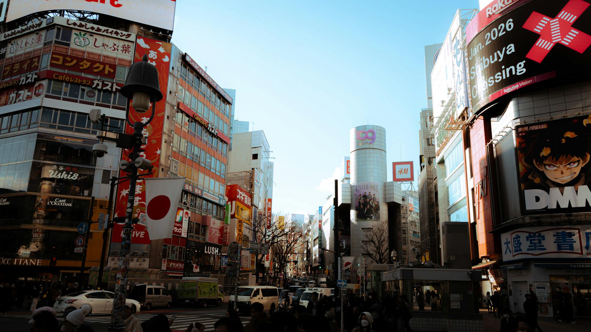 Shibuya fashion district in Tokyo with trendy streetwear shops