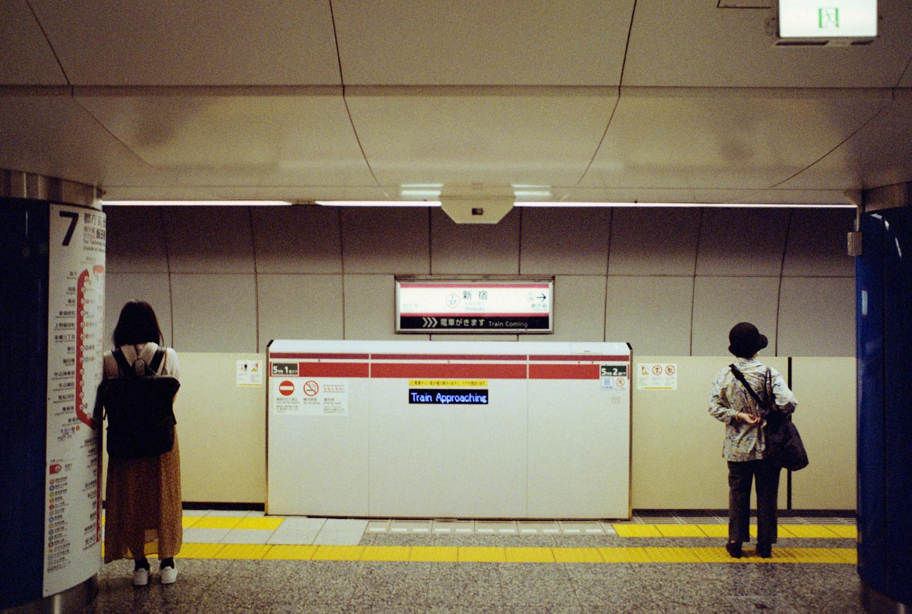 tokyo-subway-station-transportation