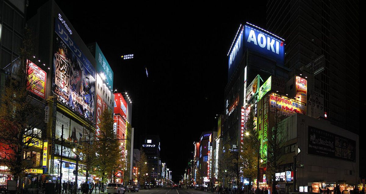 Rows of arcade machines in an Akihabara game centre