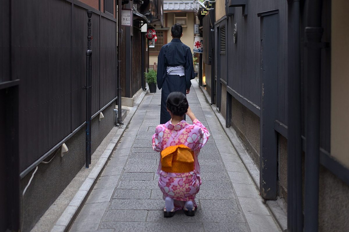 A couple wearing matching kimono in Japan