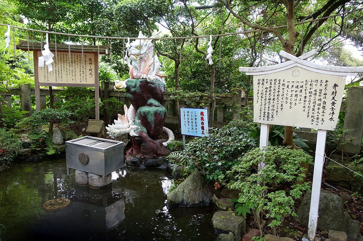 A vermilion shrine building on Enoshima dedicated to the goddess Benten