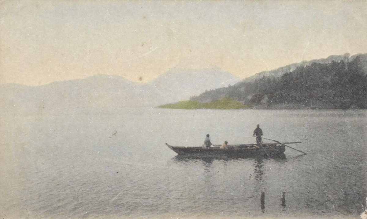 Mount Fuji rising beyond Lake Ashi in Hakone