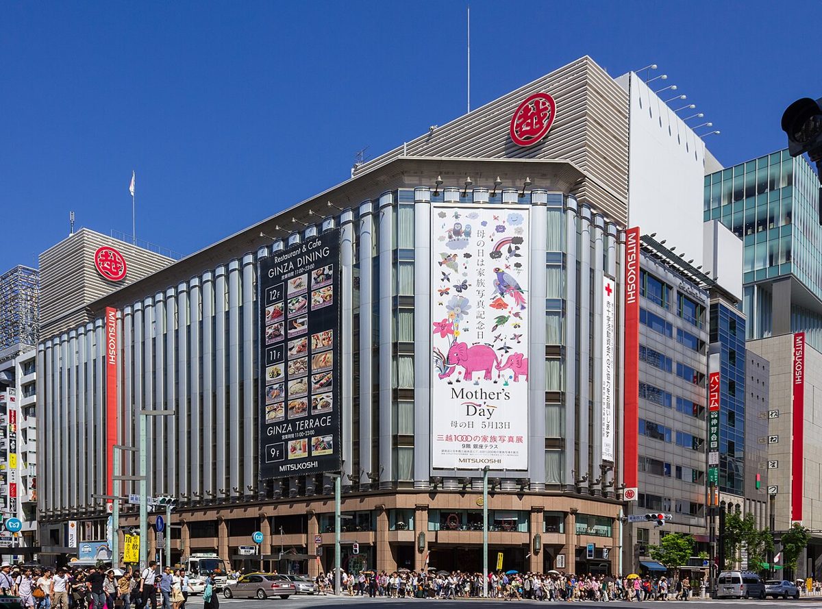 The Ginza Mitsukoshi department store at the 4-chome crossing