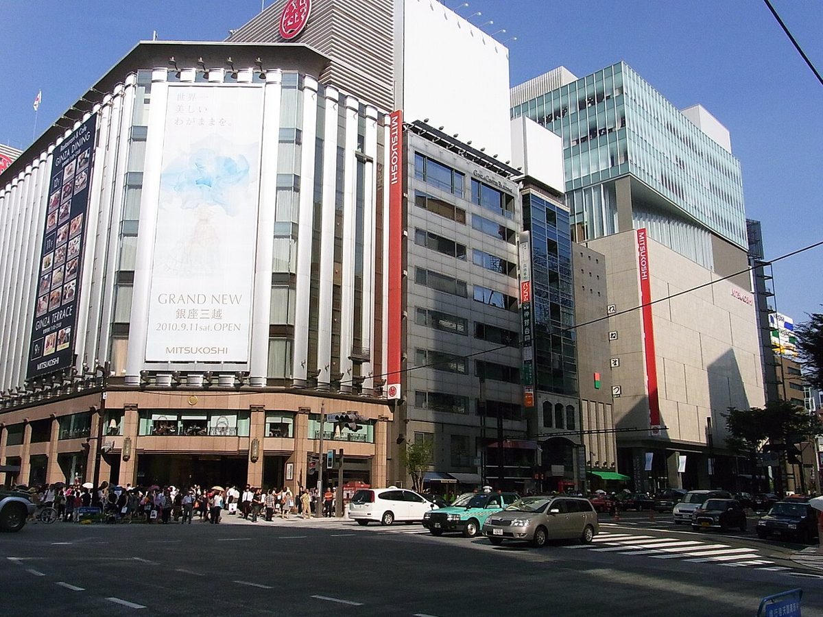 Ginza Mitsukoshi department store in Tokyo on a sunny day