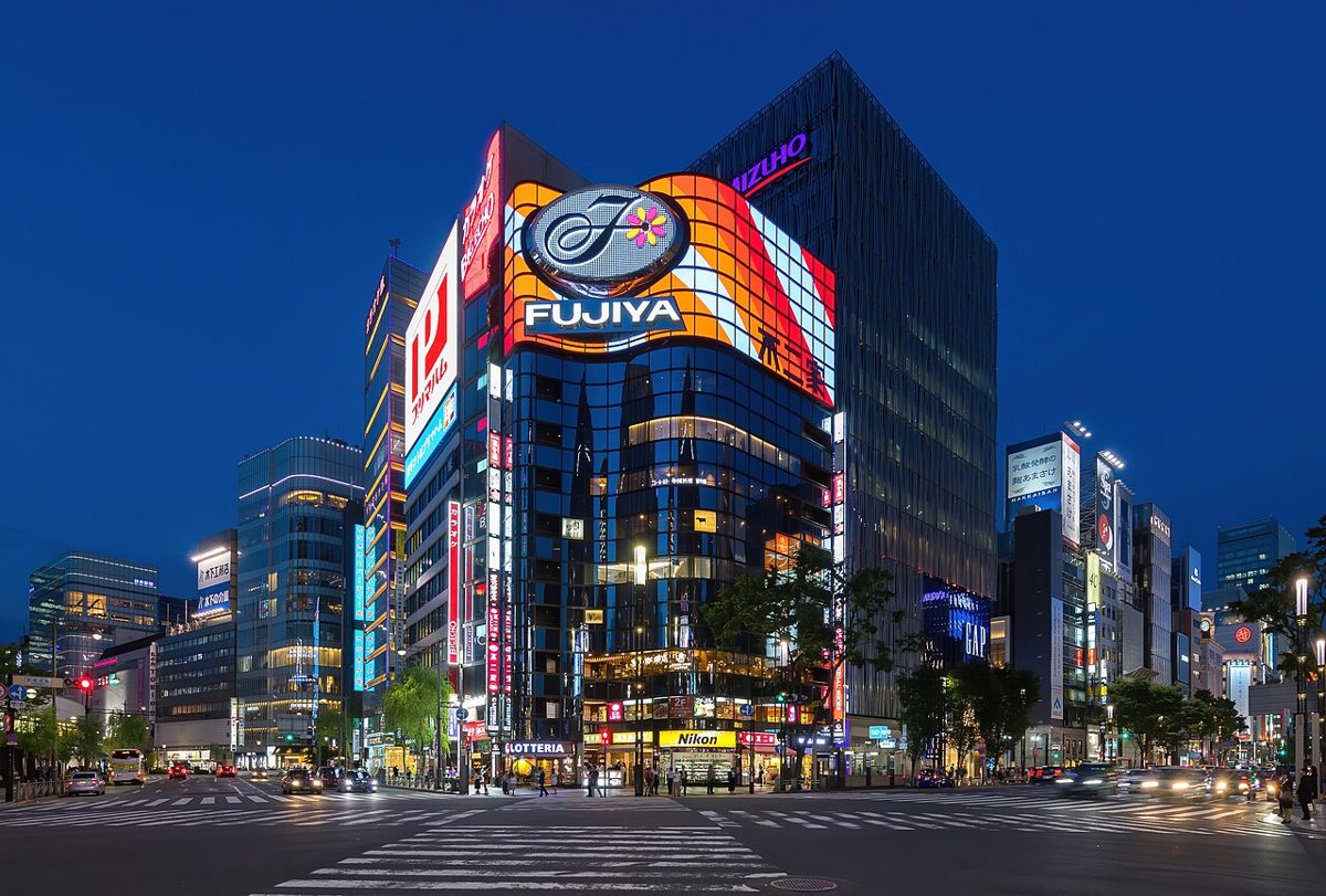 Ginza shopping district street in Tokyo