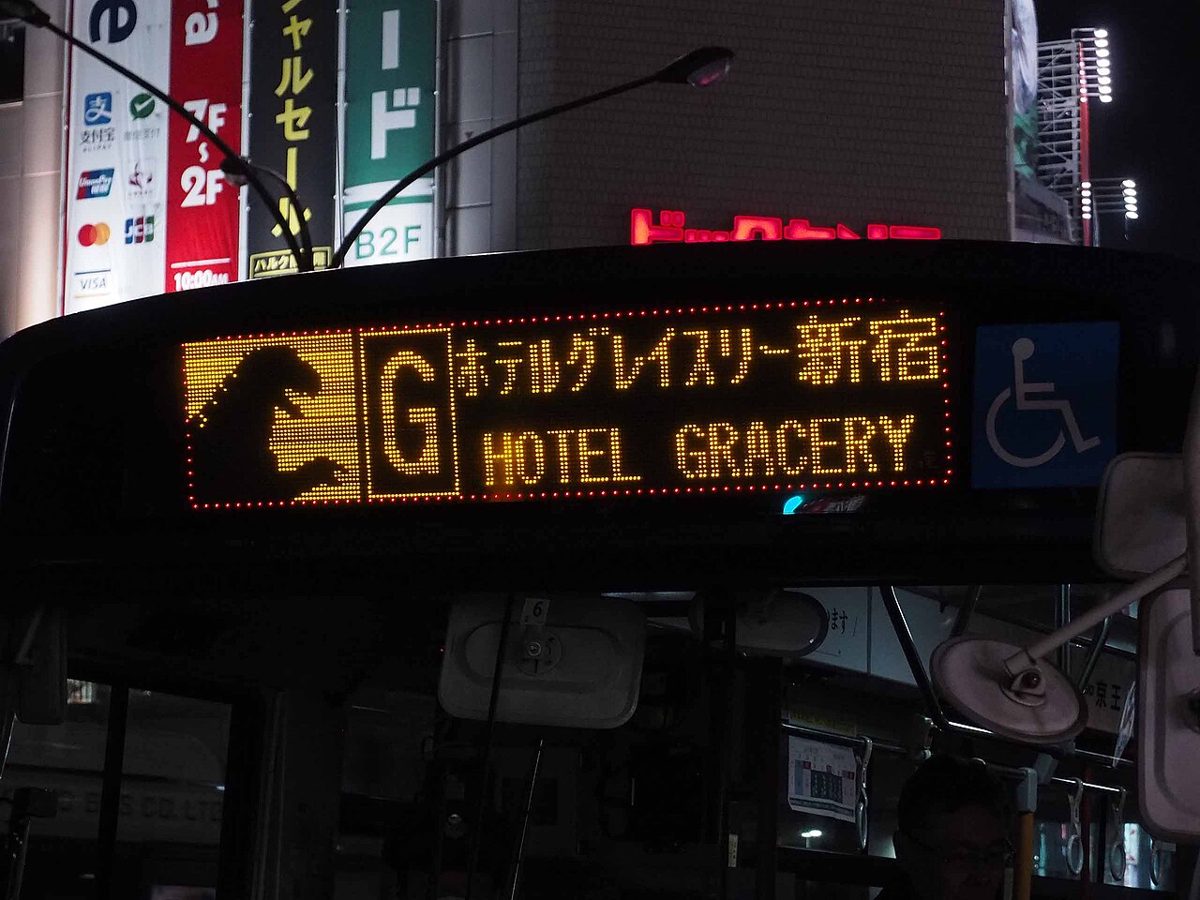The Godzilla head looking over the terrace of Hotel Gracery Shinjuku in Kabukicho