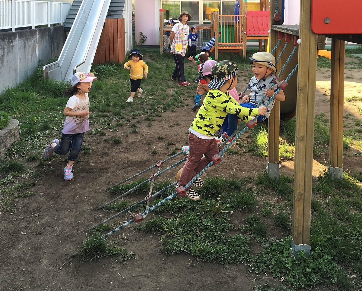 Colourful playground equipment in a Japanese public park