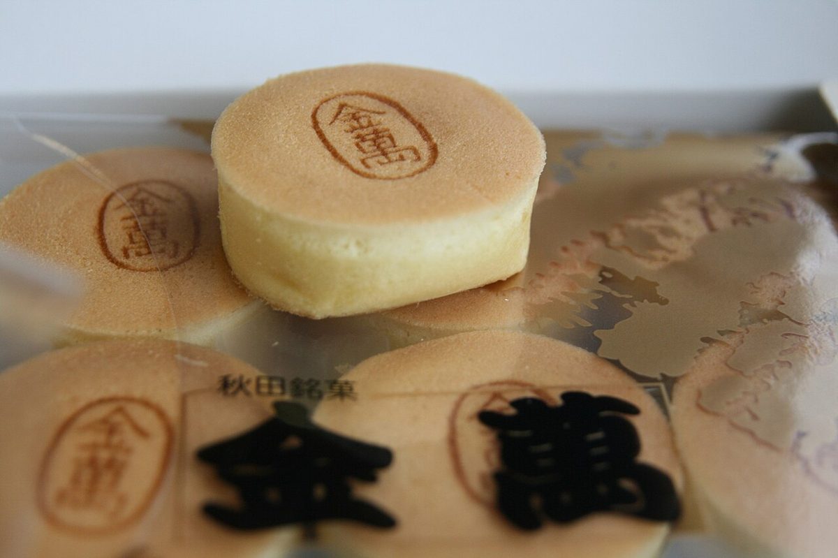 A display of small Japanese souvenirs and gifts