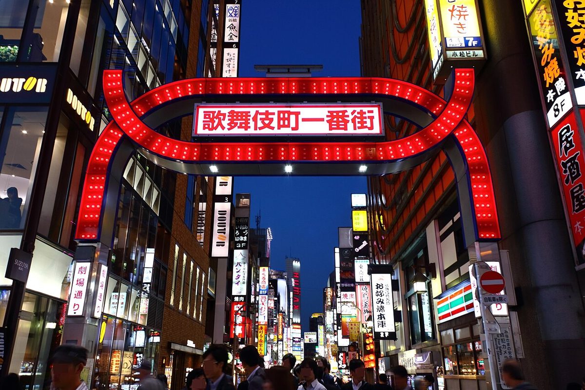 The red Kabukicho Ichibangai archway marking the entrance to the district