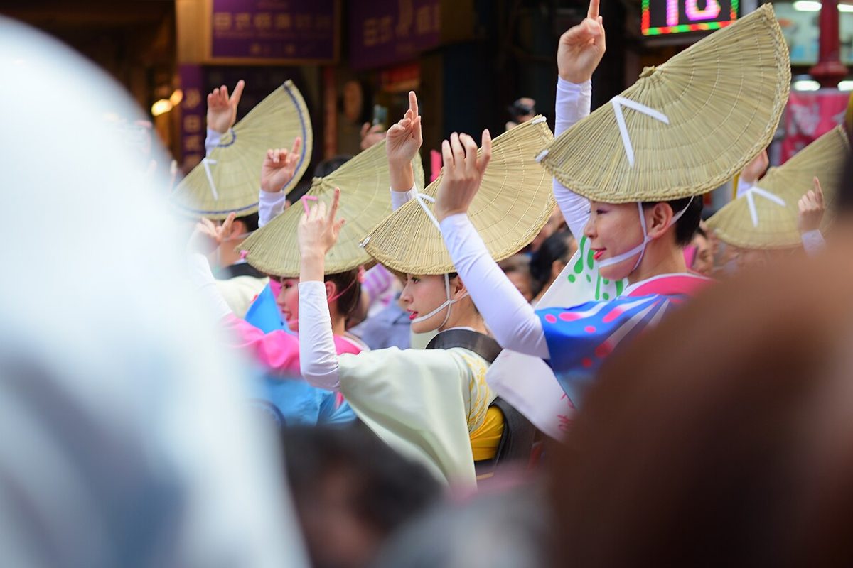 Awa Odori dancers performing in the streets of Koenji