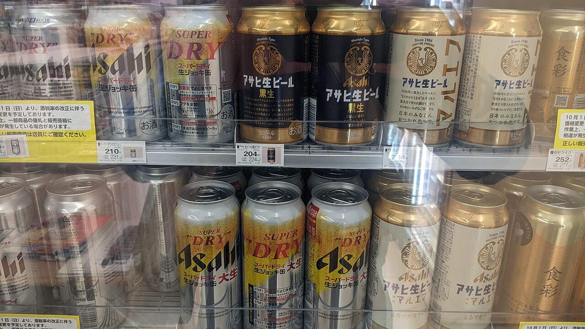 FamilyMart convenience store in Japan