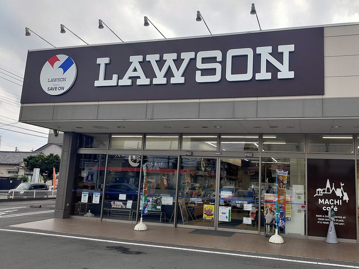 Lawson convenience store storefront in Japan