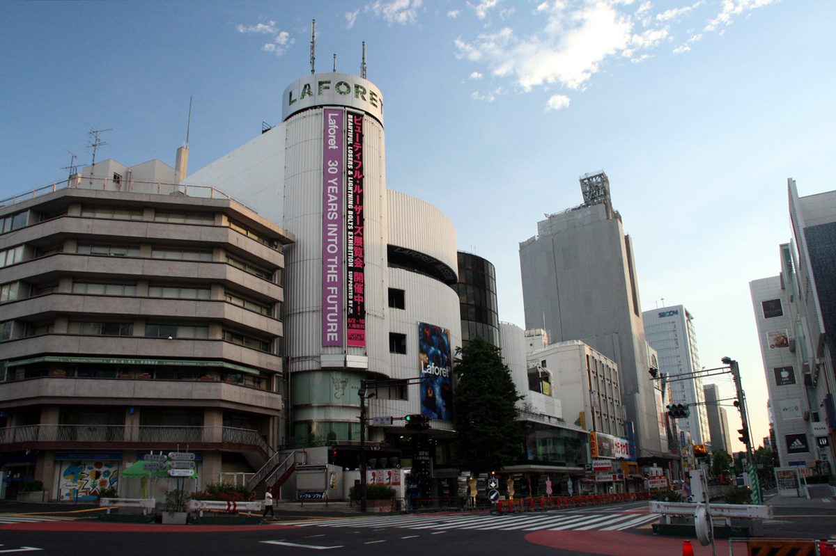 Laforet Harajuku fashion building