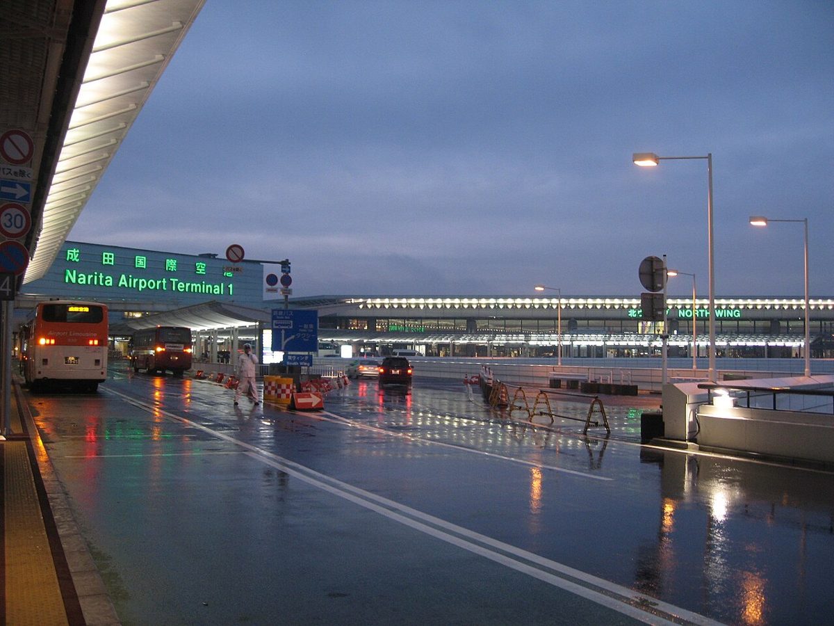Narita International Airport passenger terminal