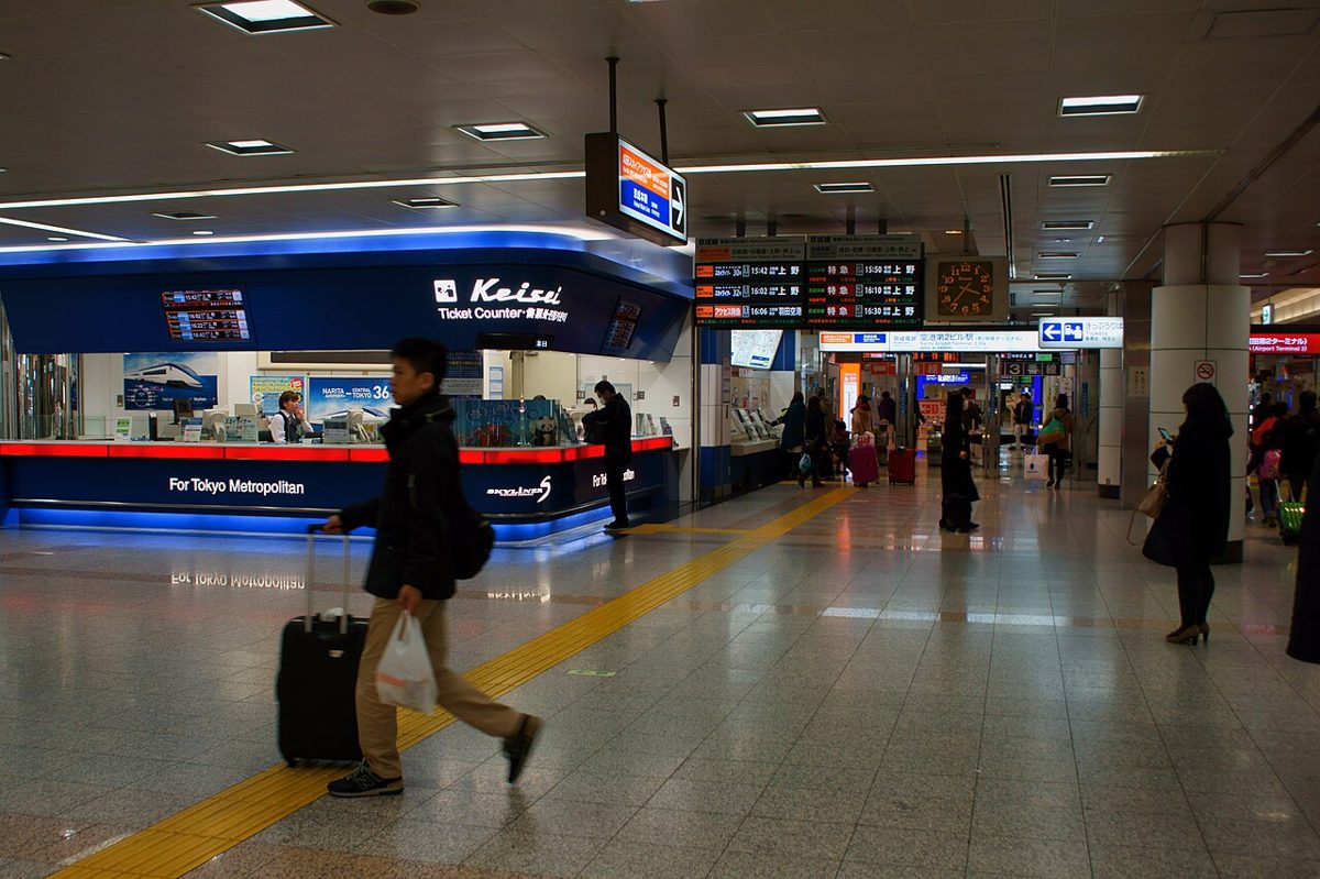 Departures and arrivals concourse at Narita Airport