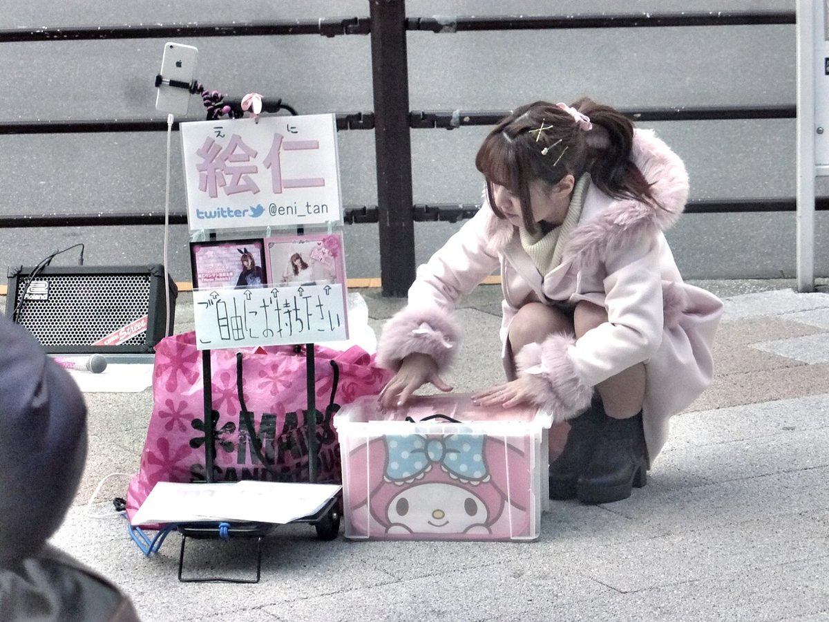 My Melody Sanrio character