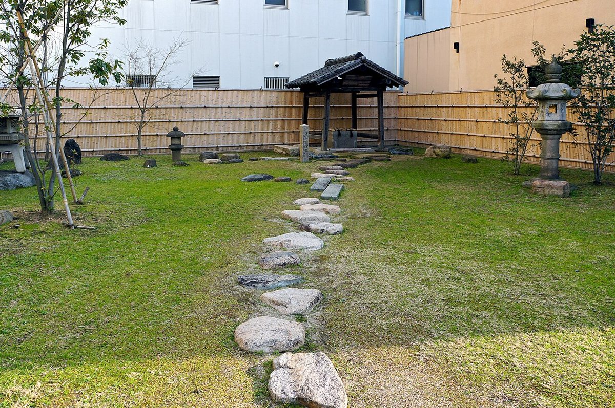 A historical portrait of Sen no Rikyu, the tea master who shaped chado