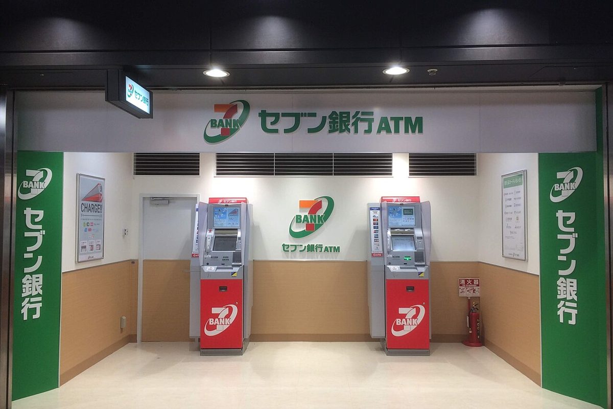 A Seven Bank ATM inside a Japanese convenience store