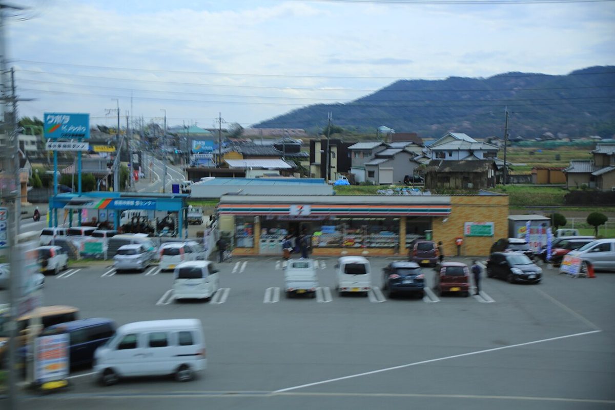 A 7-Eleven convenience store in Japan