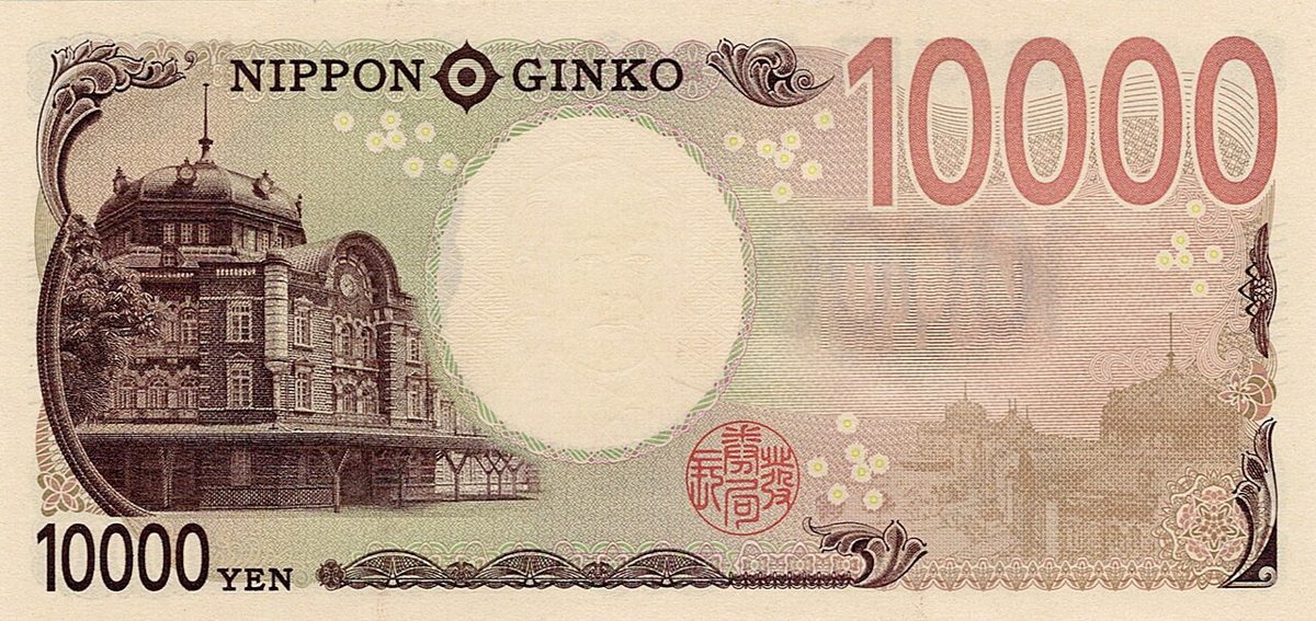 A current Japanese 10,000 yen banknote, the consumption tax you can reclaim through tax-free shopping