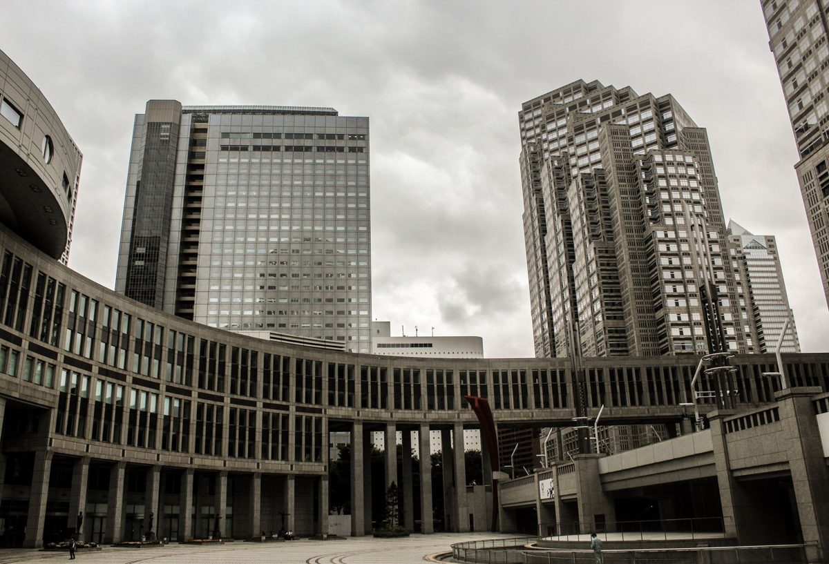 The twin towers of the Tokyo Metropolitan Government Building in Shinjuku