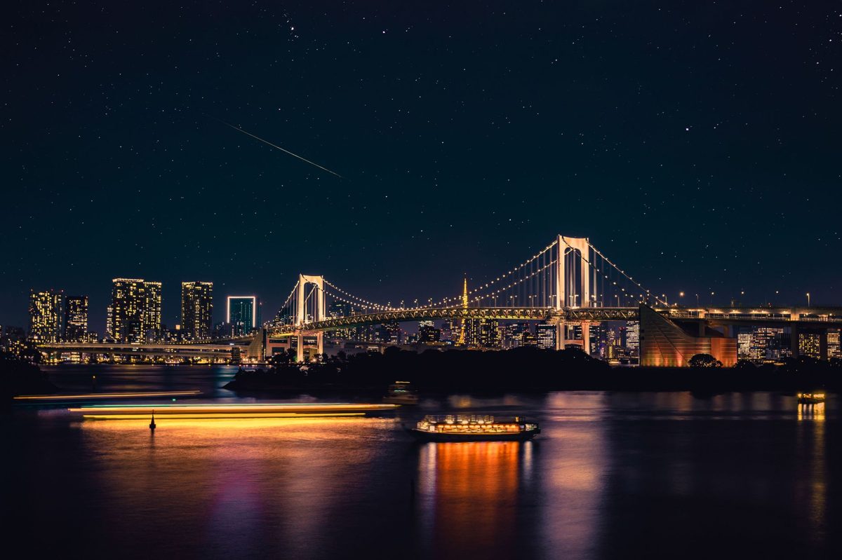 View over Tokyo's skyline on a clear day