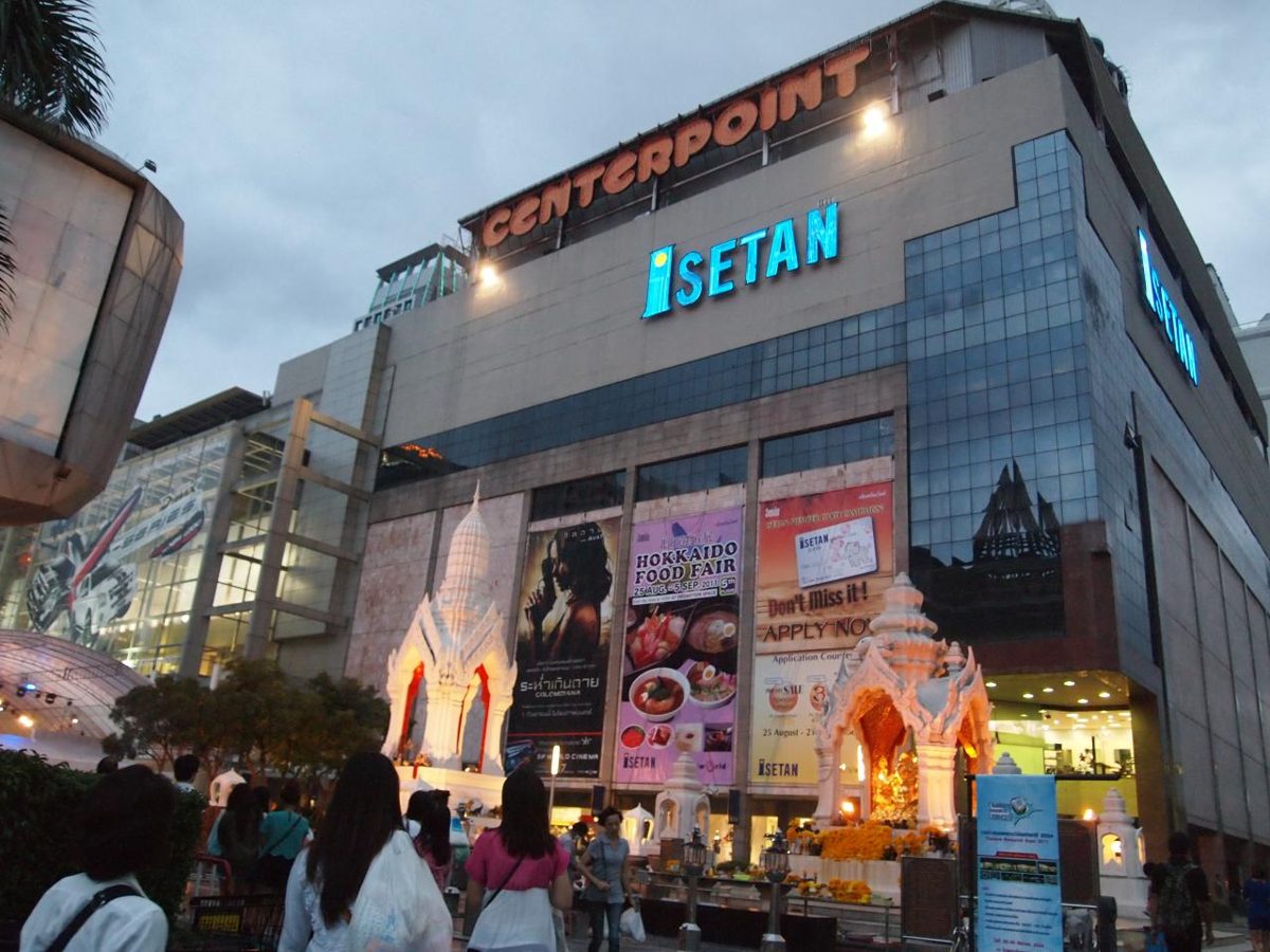 The Isetan department store flagship in Shinjuku, Tokyo