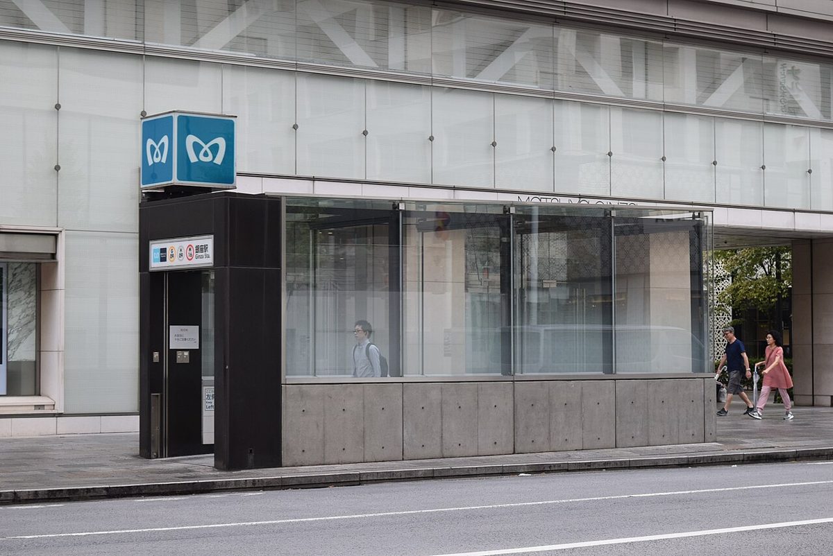 A Tokyo Metro station entrance at street level