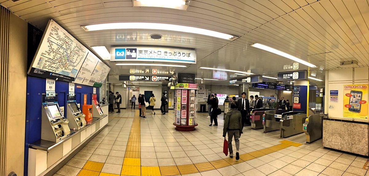A row of Tokyo Metro ticket vending machines where you can buy passes