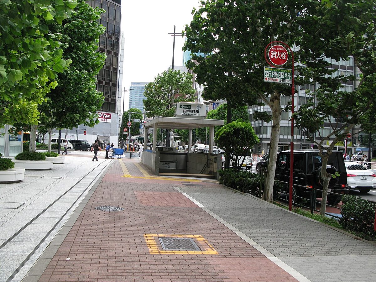 Tokyo subway station
