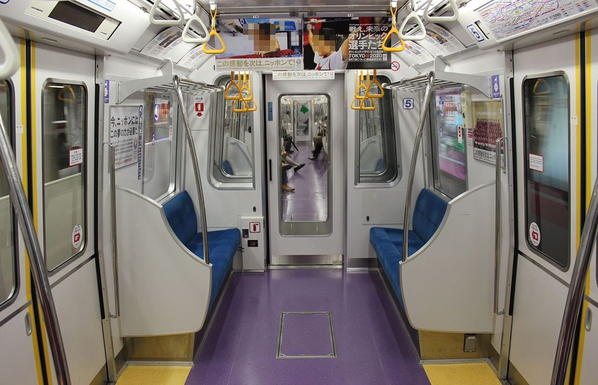 Priority seats marked inside a Tokyo subway car