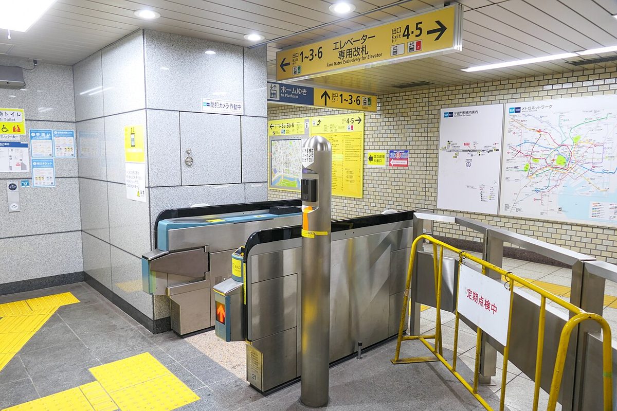 Elevator and ticket gate inside a Tokyo Metro station