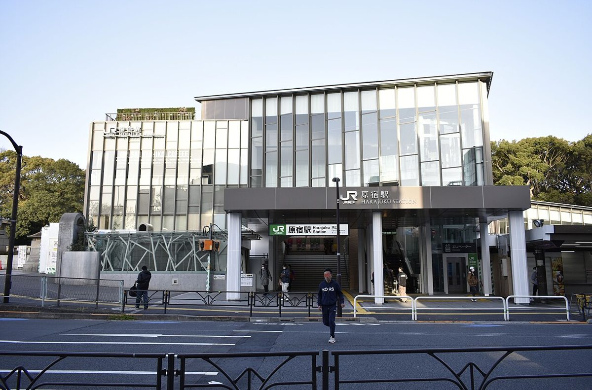 The area around Harajuku Station
