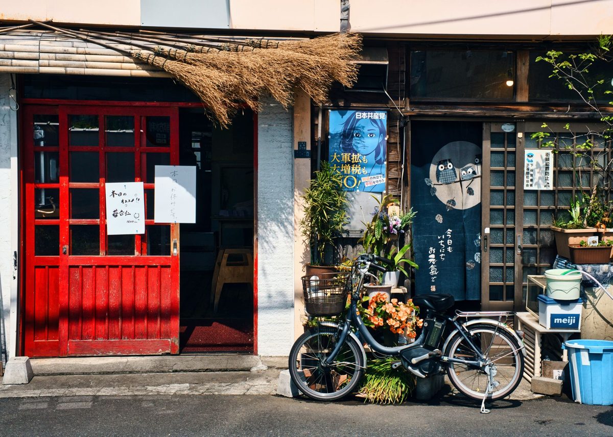 A quiet lane of old wooden houses in the Yanaka district