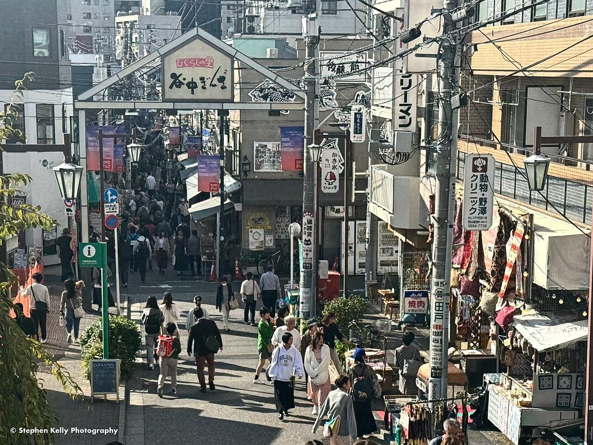 Shoppers along the retro Yanaka Ginza shopping street in Tokyo